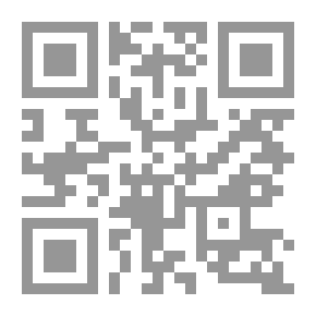Qr Code The History Of Al-Maqrizi Al-Kabir (al-Muqaffa Al-Kabir)