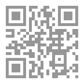 Qr Code نادر فودة 3 `النقش الملعون`