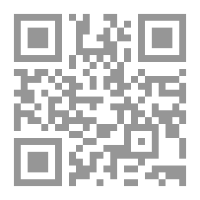 Qr Code القاموس المحيط v.4