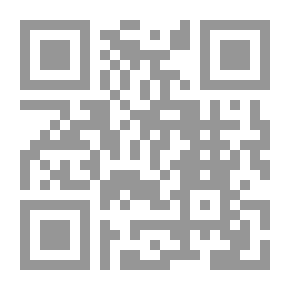 Qr Code مش هارتبط إلا رسمي.. بتحبني أطلبني من اهلي