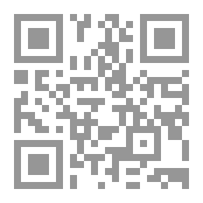 Qr Code كتابة البحث العلمي ومصادر الدراسات القرآنية والسنة النبوية والعقيدة الإسلامية