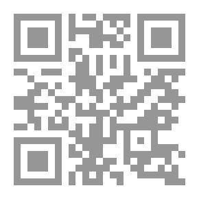 Qr Code الفيزياء والفلسفة