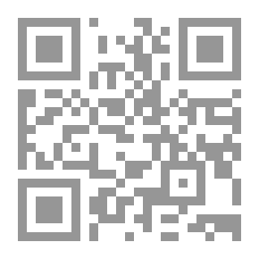 Qr Code العاتي