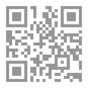 Qr Code الذي بعد الإقلاع والتي قبل الرجوع