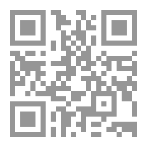 Qr Code إكرام أولي الألباب بشريف الخطاب