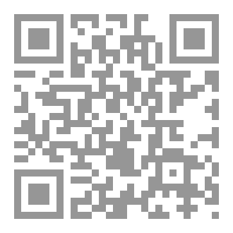 Qr Code الغول.. لا مفر