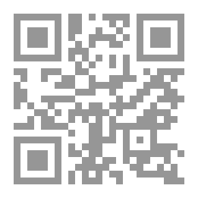 Qr Code The Green Bird And Other Tales