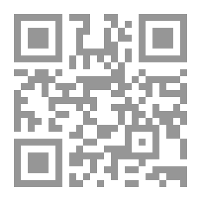 Qr Code سلسلة المغامرين الـ 13