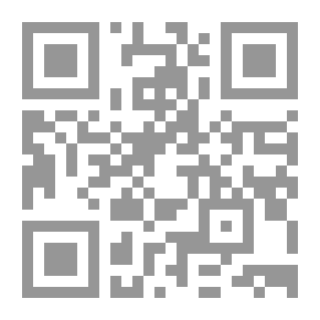 Qr Code George Bernard Shaw