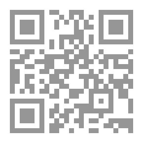 Qr Code Horrible Shadows