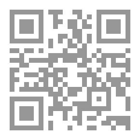 Qr Code حروب البترول الصليبية والقرن الأمريكي الجديد
