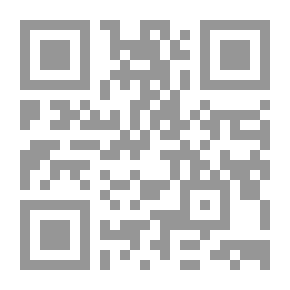 Qr Code الجانى والمجنى عليه وحقوق ضحايا الجريمة