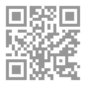 Qr Code الصليبي - جريدة الطالب (المجلد 11 ؛ الأعداد 1-23)