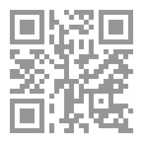 Qr Code قاموس قديم