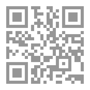 Qr Code الثناء الحسن على أهل اليمن