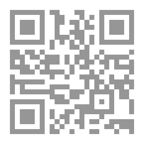 Qr Code النمل