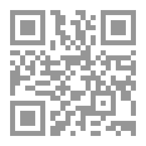 Qr Code History Of Jordan And Palestine