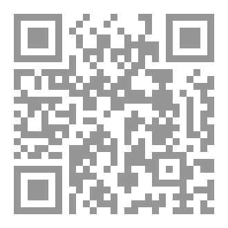 Qr Code المسجد الأقصى المصور