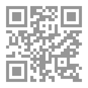 Qr Code تقييم تراكيب جينية مختارة لبعض صفات جودة الثمار
