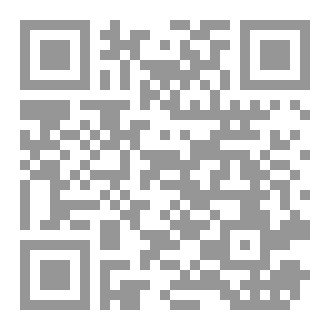 Qr Code بحبوحة الطفولة ورمزية الفضاء السينمائي فيلم خيط الروح لحكيم بلعباس نموذجا