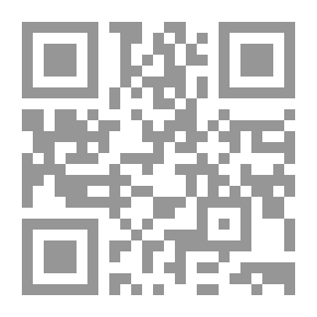 Qr Code بحث نباتي من الإسكندرزوغ
