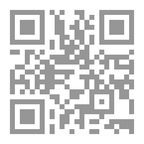 Qr Code الأنا ومكانتها في العالم