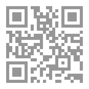 Qr Code صراع المحبين