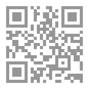 Qr Code سيرة المسرح ؛ أعلام وأعمال جدول تاريخي للمسرحيين والمسرحيات - الجزء الثالث