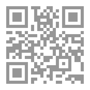 Qr Code Tears Like Madame