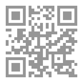 Qr Code Digital Economy