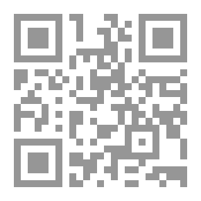 Qr Code موسوعة النباتات في بلاد الشام