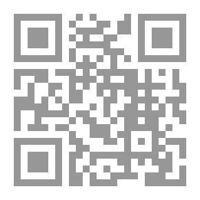 Qr Code ما تقول الريح