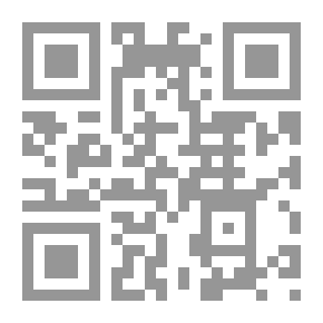 Qr Code المعوقات والمشاكل الإجرائية في المنافذ وتأثيرها علي حركة التجارة بين الدول العربية