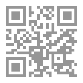 Qr Code هارون والبالون - عربي