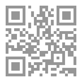Qr Code في النحو وتطبيقاته