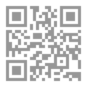 Qr Code اليقظة العربية صورة الفكر المعاصر : السفر الأول