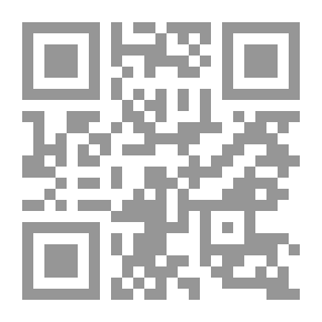Qr Code صيد القراءة