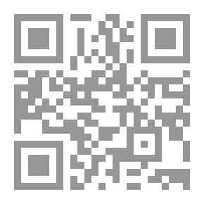 Qr Code مزقت قناعى