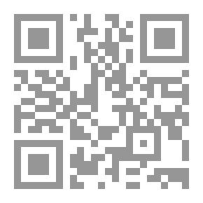 Qr Code Friarswood Post Office