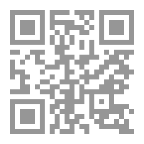Qr Code Tagged Message...