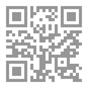 Qr Code شرح رسالة الرماني في اعجاز القرآن