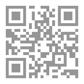 Qr Code مصر و كيف غدربها