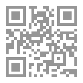 Qr Code Beówulf : mit ausfürlichem glossar
