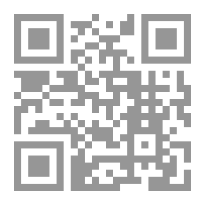 Qr Code وقت العشاء