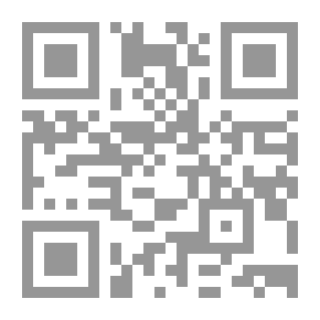 Qr Code الحزب الوطني في عام 1365-1946