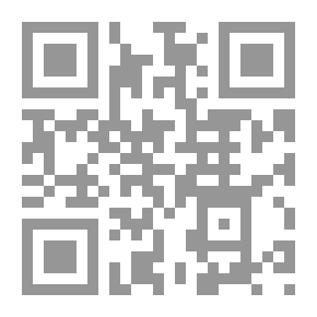 Qr Code الموت وحده لا يكفي