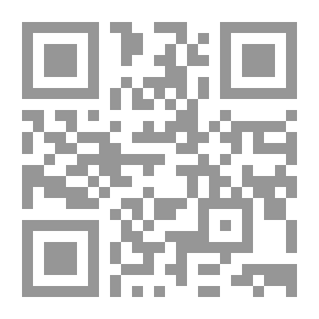 Qr Code Literary Guide - Summaries Of The Characteristics Of Eras And Writers For The Baccalaureate Classes According To The New Official Curriculum