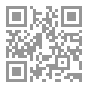 Qr Code El pecado y la noche