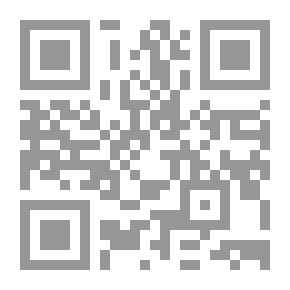 Qr Code أربع رسائل في علوم الحديث - الذهبي - عبد الفتاح أبو غدة