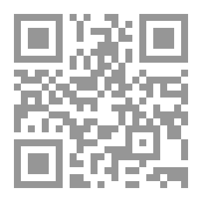 Qr Code الإعجاز العلمي إلى أين ؟